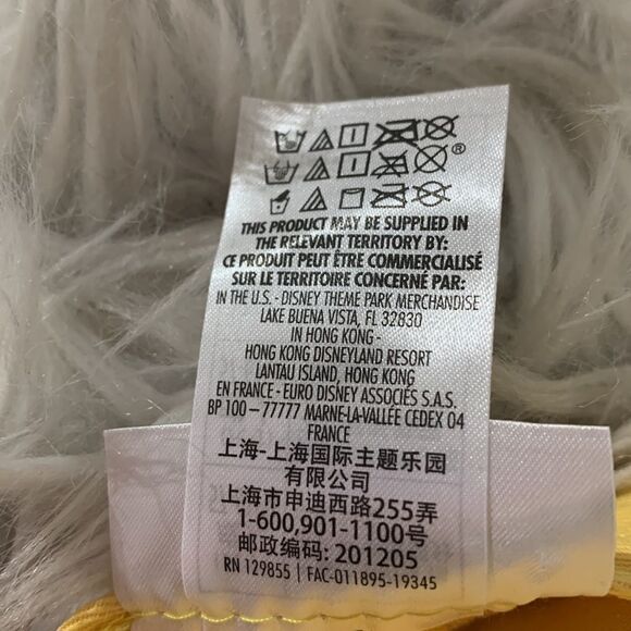 DISNEYLAND Resort appliqued hat cap yellow adjustable back size 57-61cm - Picture 8 of 10